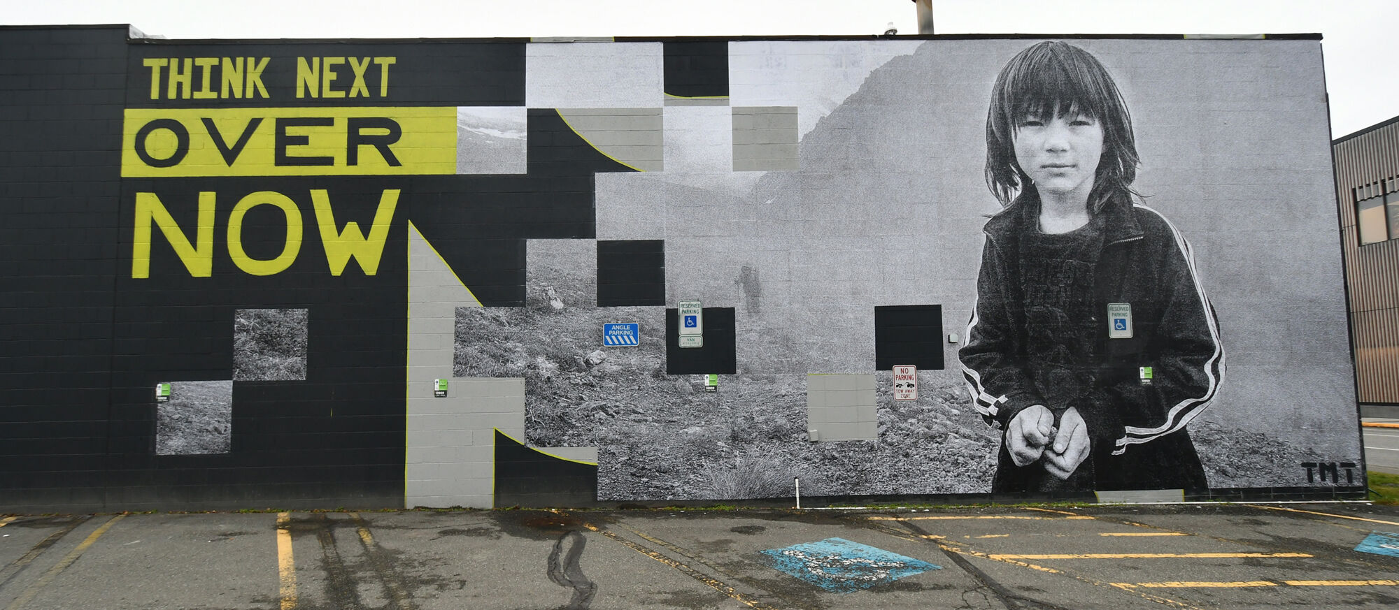 James Temte Mural, 2019 (reduced).jpg